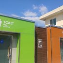 낭도보건진료소 이미지