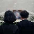 품앗이장례서비스 | 서울아산병원 장례식장 장례후기, 타인에 대한 배려, 효에 관한 이해