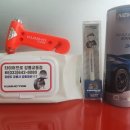 GS 교동점 이미지