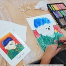 그리는아트스튜디오미술교습소