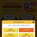 뛰뛰빵빵용인수지실내운전연습장