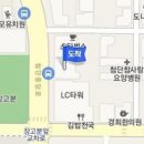 임채선내과의원 티스토리