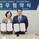 단국대학교 교육대학원 이미지