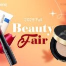 주식회사 자연라이프 이미지