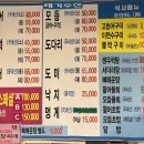 태기셀프수산 이미지