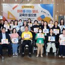 미팅 - 북구 경진로1길 3 | 미팅