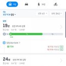 대우스포츠센터 이미지