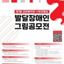 성민복지관(1) 이미지