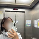 안양-박달-박달-506 | 굽네치킨 안양박달점 고추바사삭 트러플웨지감자 배달 후기(라기 보다 그냥 먹었음)