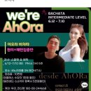 맨즈스타일 이미지