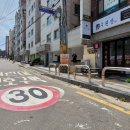 인헌초등학교 이미지