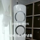 파주고양에어컨 이미지