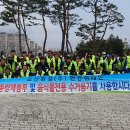 ㈜대한환경 이미지