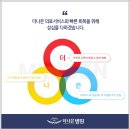 광주365재활병원 이미지