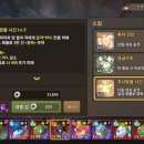 (주)엔젤월드