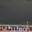 더(THE)누리다 이미지