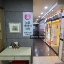 산본노블클래식의원 | 남자 얼굴 점 빼기 (산본 노블 클래식 의원에서 2회 제거)
