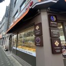 오류2동 자치회관 이미지