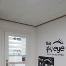 파리바게트(신흥사거리) 이미지