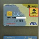 푸른하늘한의원 이미지