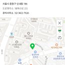 동성타워프라자 이미지