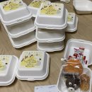 비슬복지용구 이미지