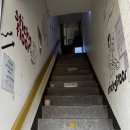 버티고개역2번출구 앞 이미지