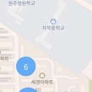 삼익3차(아) 이미지