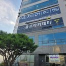 TOP골프연습장 이미지