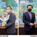 수상건설(주) 이미지