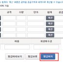 세무회계석권