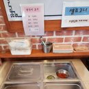 운암칼국수 이미지