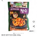 제일지엔에스 이미지