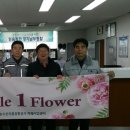 갈산지구대 이미지