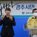 경주속내과의원 이미지
