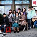 연극 ''빨래'' 이미지