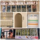 최군안경 이미지