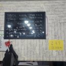 기린전통시장 이미지