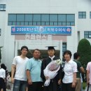 주식회사 제일골프 이미지