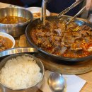 강남뭉티기 이미지