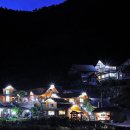 꾸메푸메펜션 이미지