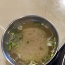 삼복가 이미지
