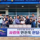 백아면행정복지센터 이미지