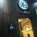 스시마리오 이미지