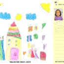 신용원광어린이집 이미지