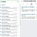시아북카페 일산벨라시타점