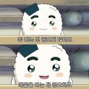 명성하한의원 이미지