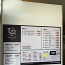 돈까스짱전농동 이미지