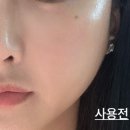 포아워스 이미지