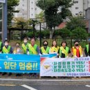 진양호지구대 이미지